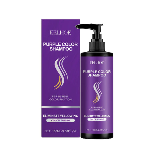Purple Hair Care Series Conditioner Nourish Scalp Massage Improve Luster Keratin Hair Care Smooth Moisturizing Hair Care