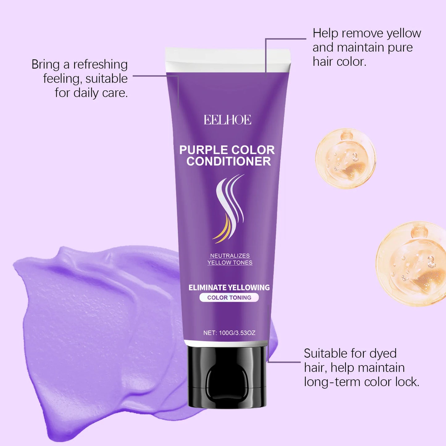 Purple Hair Care Series Conditioner Nourish Scalp Massage Improve Luster Keratin Hair Care Smooth Moisturizing Hair Care