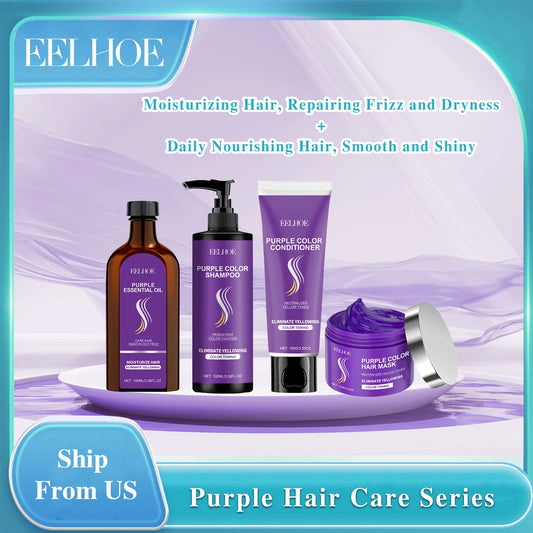 Purple Hair Care Series Conditioner Nourish Scalp Massage Improve Luster Keratin Hair Care Smooth Moisturizing Hair Care