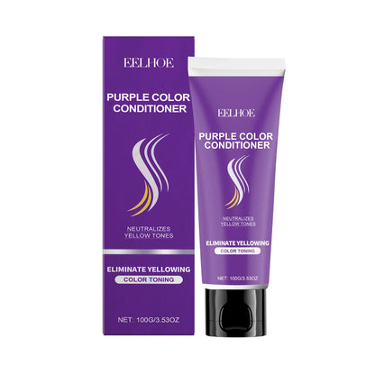 Purple Hair Care Series Conditioner Nourish Scalp Massage Improve Luster Keratin Hair Care Smooth Moisturizing Hair Care