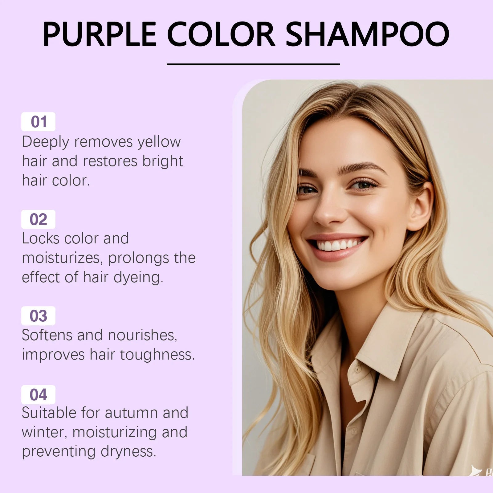 Purple Hair Care Series Conditioner Nourish Scalp Massage Improve Luster Keratin Hair Care Smooth Moisturizing Hair Care
