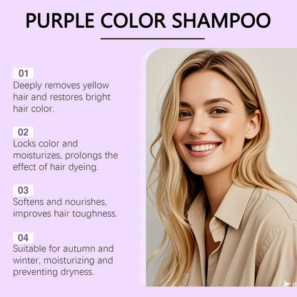 Purple Hair Care Series Conditioner Nourish Scalp Massage Improve Luster Keratin Hair Care Smooth Moisturizing Hair Care
